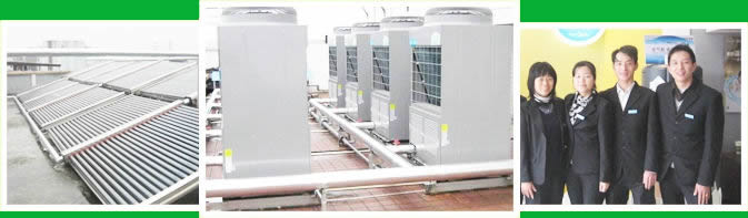 ��ͨ�ܹپW(w��ng)��˾����