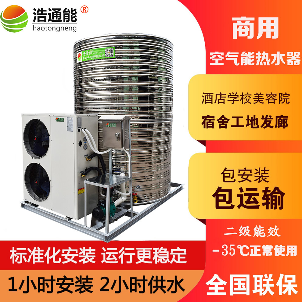 ��ͨ�����ÿ՚������w�C