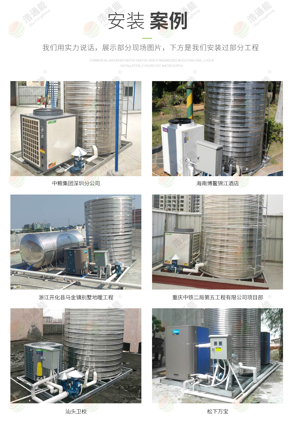 ��ͨ�����ÿ՚�Դ������w�C