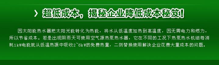 ̫���+�՚�Դ��ó��ͳɱ���������I(y��)���ͳɱ�����