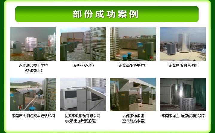 ��ͨ��(ji��)���O(sh��)�併����I(y��)�ɱ����Ҳ���̫���+��óɹ�����,���I(y��)�ṩ���M���T���b����(w��)