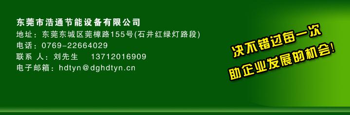 ��ͨ��(ji��)���O(sh��)�伯�w�����ˮ���қQ���e�^ÿһ������I(y��)�l(f��)չ�ęC������̫���+�՚��ܟ�ß�ˮ���̷���