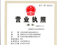 ��ͨ-�I�I(y��)��(zh��)��