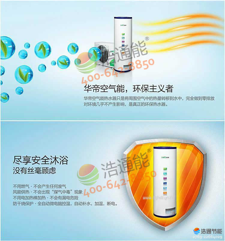 �A�ۿ՚��ܟ�ˮ�� �h(hu��n)�����x�� �M����ȫ��ԡ�]�нz��]