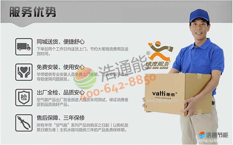 �A�ۿ՚��ܟ�ˮ������(w��)��(y��u)��(sh��)