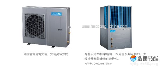 ���Ŀ՚��ܟ�ß�ˮ��ѭ�h(hu��n)ʽRSJ-100/M-310������(y��u)���O(sh��)Ӌ(j��)�����b�S���`���