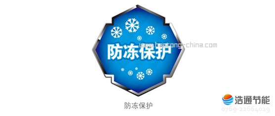 ���Ŀ՚��ܟ�ß�ˮ��ѭ�h(hu��n)ʽRSJ-200/MS-532V�������o(h��)���g(sh��)