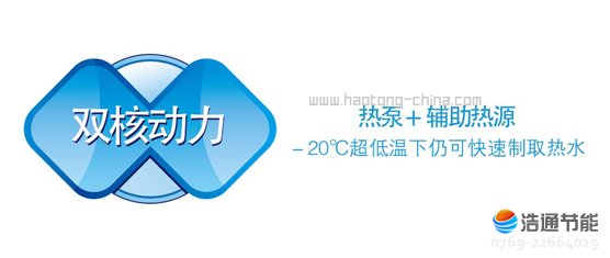 ���Ąe���Ϳ՚��ܟ�ˮ����Ȫ���RSJ-65/350RD���p�˄��������͜ؿ�����ȡ��ˮ