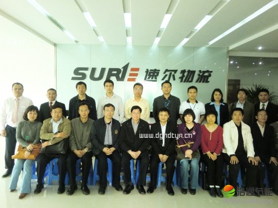 ��ͨϲӍ��������s�����٠��������T(m��n)�ֹ�˾5p�՚��ܟ�ß�ˮ�����(xi��ng)Ŀ