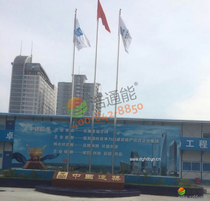 ��ͨ�И�(bi��o)�Ї��������Ĺ��̾�(�н��ľ�)�傀�Ŀ����ß�ˮ�����Ŀ