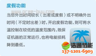 �����՚��ܟ�ˮ������֮�ϵ��KRS-2.3/D150/200AA3�ȼٹ���