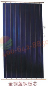 �����Ρ�ƽ��̫��ܼ������~�ܲ���