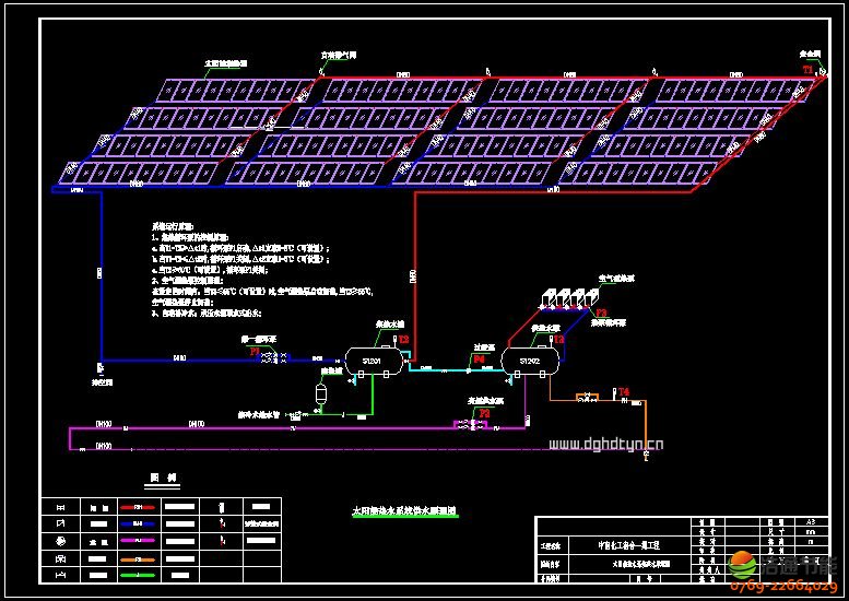 �������ϻ���10��̫��ܟ�ˮ�����И˷����O(sh��)Ӌ�D