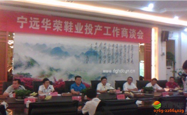 �������݌��h(yu��n)�A�sЬ�I(y��)���޹�˾1100�ˆT�������ˮ�����(xi��ng)Ŀ