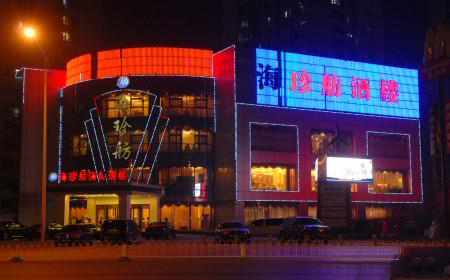 �V�ݺ�������Ƶ�10P10�������՚��ܟ�ß�ˮ�����Ŀ