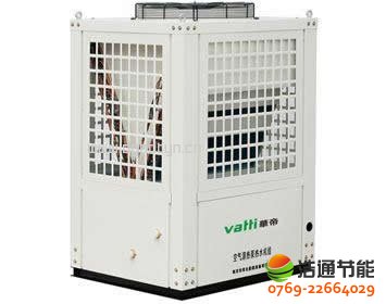 商用華帝空氣源熱泵價格表