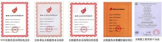 ��̫ͨ��ܟ�ˮ�����Y�|�C��