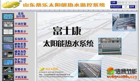 �˙C���挢�D���c�����ЙC�Y����һ�����������^�����ڲ����ȃ�(y��u)�c��