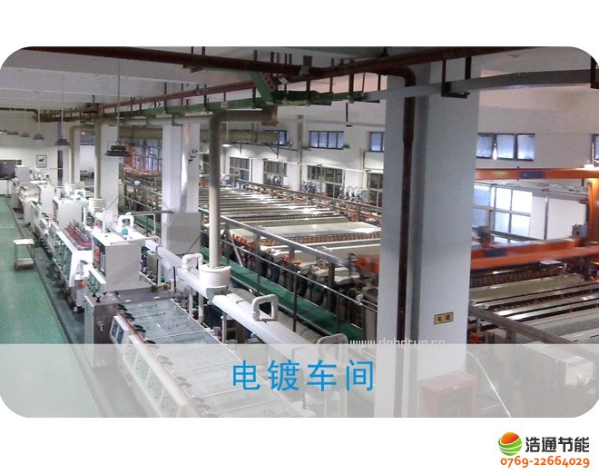 Ӣ�����_������޹�˾��܇�g