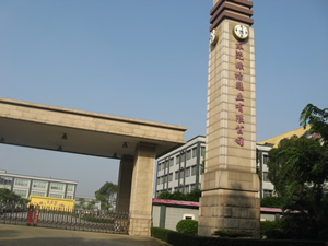 �|ݸ�G�PЬ�I(y��)���޹�˾10000�ˆT������400��̫���+�՚��ܟ�ß�ˮ����