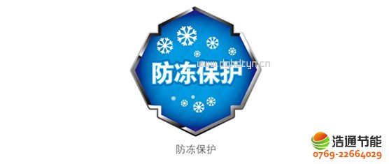 ���ğ�ß�ˮ��5Pѭ�h(hu��n)ʽKFXRS-20II�������o���g(sh��)