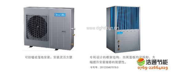 ���ğ�ß�ˮ��5Pѭ�h(hu��n)ʽKFXRS-20II������(y��u)���O(sh��)Ӌ�����b�S���`���