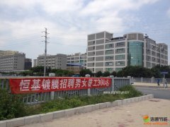 ����Ĥ(����)���޹�˾80��̫��ܟ�ˮ��+�՚��ܟ�ß�ˮ����