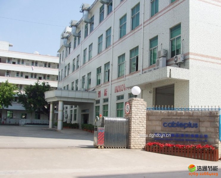 �ƌ�늚���Ʒ(����)���޹�˾10P10T�����՚��ܟ�ß�ˮ�����Ŀ���s