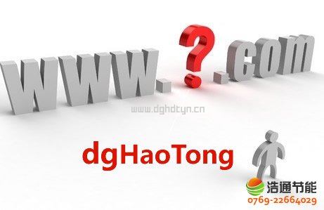 ��ͨ�پW(w��ng)��2015��3��5��������������haotongneng.com�Ͼ��\(y��n)�I(y��ng)֪ͨ
