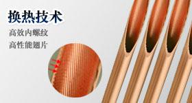 ��ͨ�ߜ�?z��)�ø�Ч�?n��i)�ݼy�~�ܣ���ߓQ��Ч��