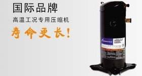 ��ͨ�ߜ�?z��)�ò��Ç?gu��)�HƷ�Ƹߜ،��É��s�C(j��)����Ч�ȸ���