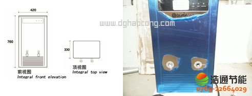 �|ݸ�е�һ�ЌW(xu��)̫�(y��ng)�ܟ�ˮ����ϵ�y(t��ng)������(ji��)���_(k��i)ˮ��