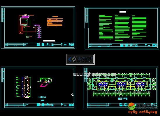 �|ݸ�е�һ�ЌW(xu��)̫�(y��ng)�ܟ�ˮ����ϵ�y(t��ng)�����D��