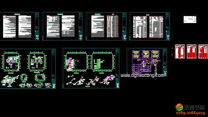 ���S����̫��ܟ�ˮ����ϵ�y(t��ng)�����O(sh��)Ӌ(j��)�D��