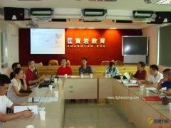 �㽭�_���S�r�^(q��)������̫���+�՚��ܟ�ˮ�����И˹��漰�D��