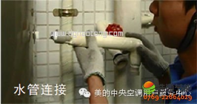 ���D�⡿�՚��ܟ�ˮ��������ˮ���B���B�ӈD7