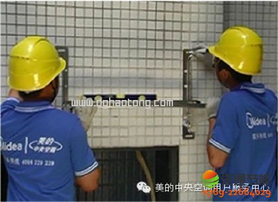 ���D�⡿�՚��ܟ�ˮ�����C֧�ܰ��b1