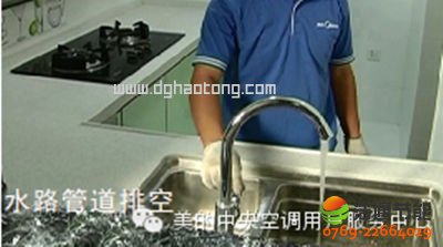 ���D�⡿�՚��ܟ�ˮ���C�M�{(di��o)ԇҪ�c�D7