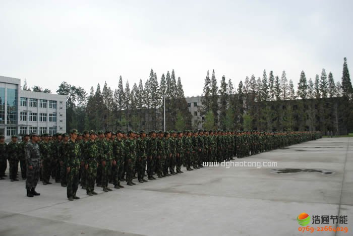 �Ї�(gu��)������܊65447���(du��)��·�ȸ������׹��̼�̫�(y��ng)�ܟ�ˮϵ�y(t��ng)�И�(bi��o)����