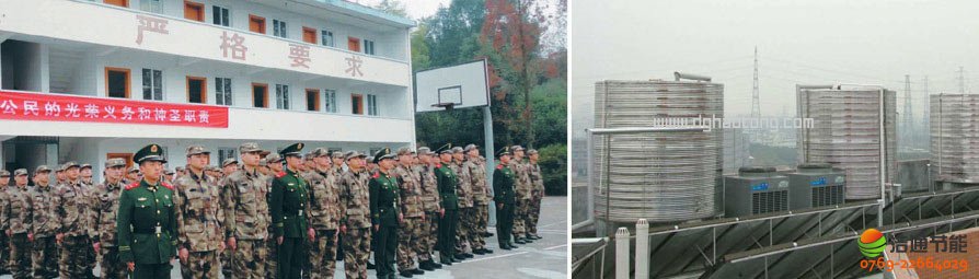 ܊�I(y��ng)�O(ji��n)�z�՚��ܟ�ˮ���̷����O(sh��)Ӌ(j��)�D��