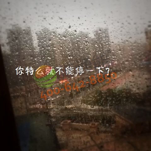 �՚��ܟ�ˮ����������ô����