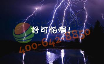 ̫��ܟ�ˮ������A���ד���