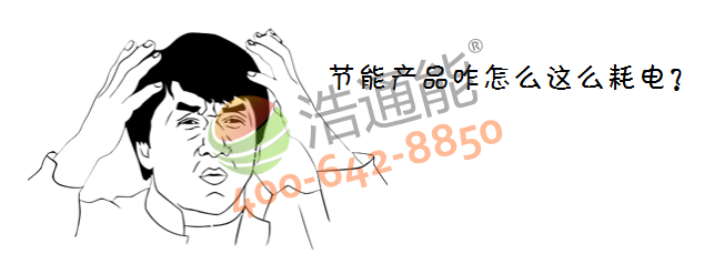 �՚��ܟ�ˮ����ʲô�������