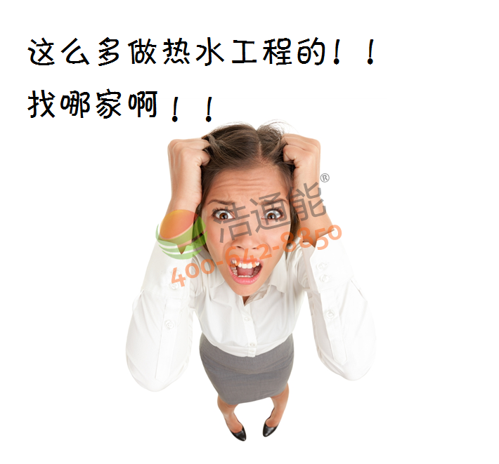 ��ˮ�������ļ�