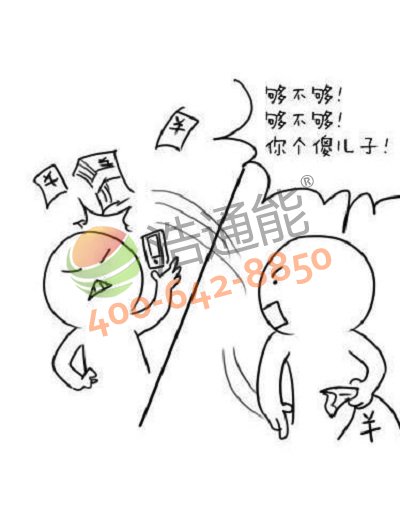 ���a(b��)�N��������