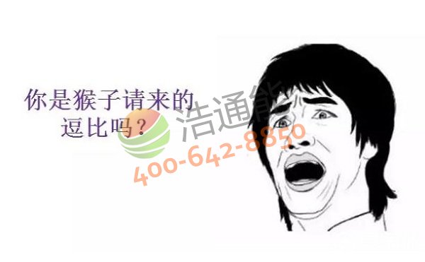 ���Ǻ���Ո(q��ng)���Ķ��Ȇ�?