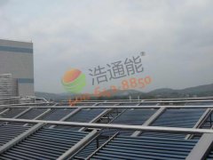 ̫��ܟ�ˮ�����̰��b��Ҋ���}��ע�����(xi��ng)