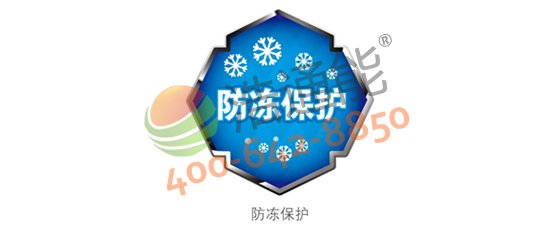 �����Ŀ՚��ܟ�ˮ��5Pѭ�h(hu��n)ʽRSJ-200/MS-540V1���������o���g(sh��)