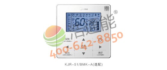 �����Ŀ՚��ܟ�ˮ��5Pѭ�h(hu��n)ʽRSJ-200/MS-540V1�����Ի����ܿ�������ϵ�y(t��ng)�ṩ����(ji��)�ܵ��\��