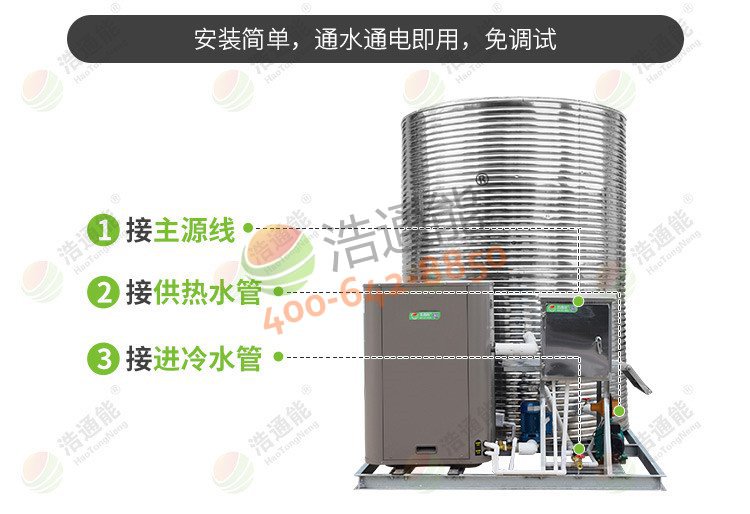 �������ÿ՚��ܟ�ˮ��һ�w�C5ƥ5��/4�����b���ӈD